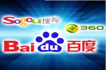 案例回顾：SEM托管助力企业实现快速扩张